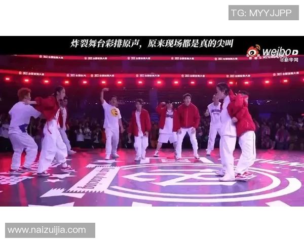 杭州街舞队在全国街舞节奏排行榜中荣获第8名展现实力与风采 杭州街舞队在全国街舞节奏排行榜中荣获第8名展现实力与风采