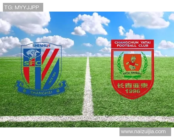 上海申花迎战长春亚泰展现足球激情与团队精神的巅峰对决