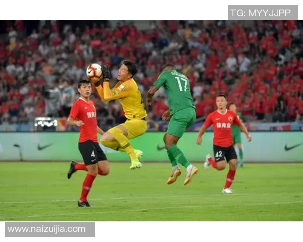 北京国安与深圳佳兆业精彩对决直播全程回顾与分析 北京国安与深圳佳兆业精彩对决直播全程回顾与分析