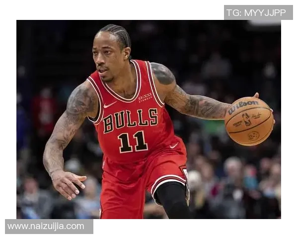 德马尔德罗赞:从NBA明星到社区榜样的蜕变之路 德马尔德罗赞:从NBA明星到社区榜样的蜕变之路